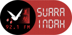 logo suara indah